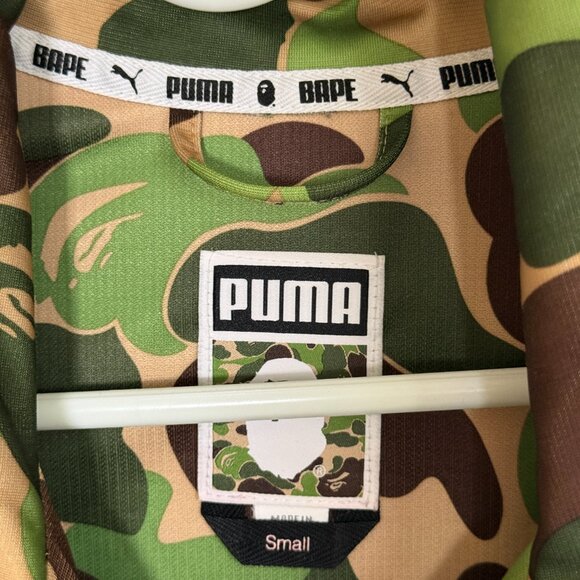 Bape x Puma A Bathing Ape Jacket Green-Camo Track Jacket Small - Picture 6 of 12